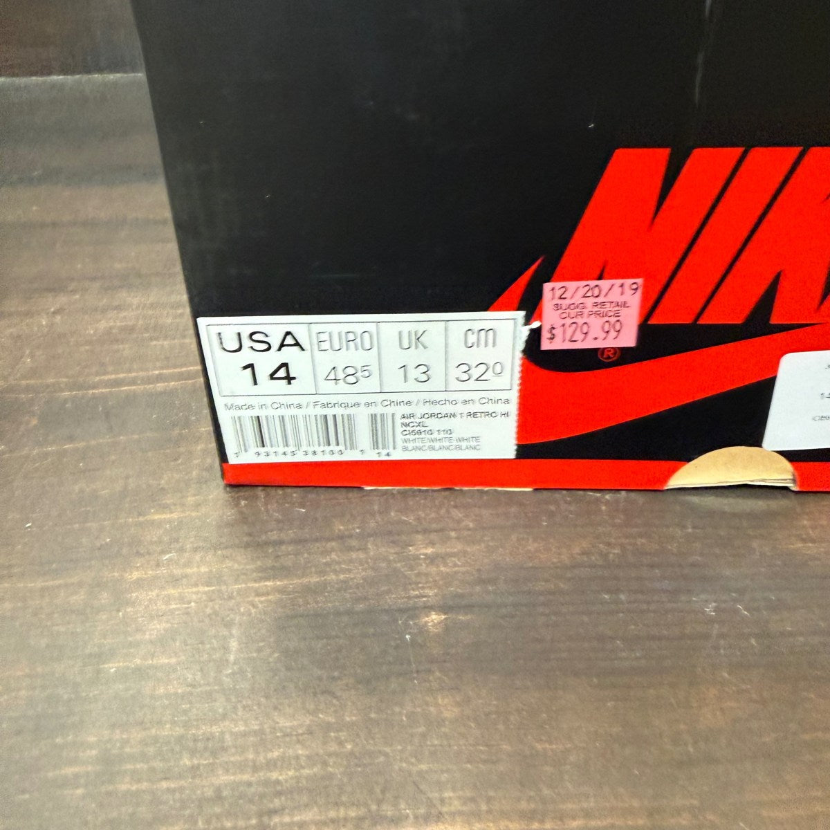Jordan 1 Retro High Noise Cancelling Pack Nigel Sylvester - Image 6