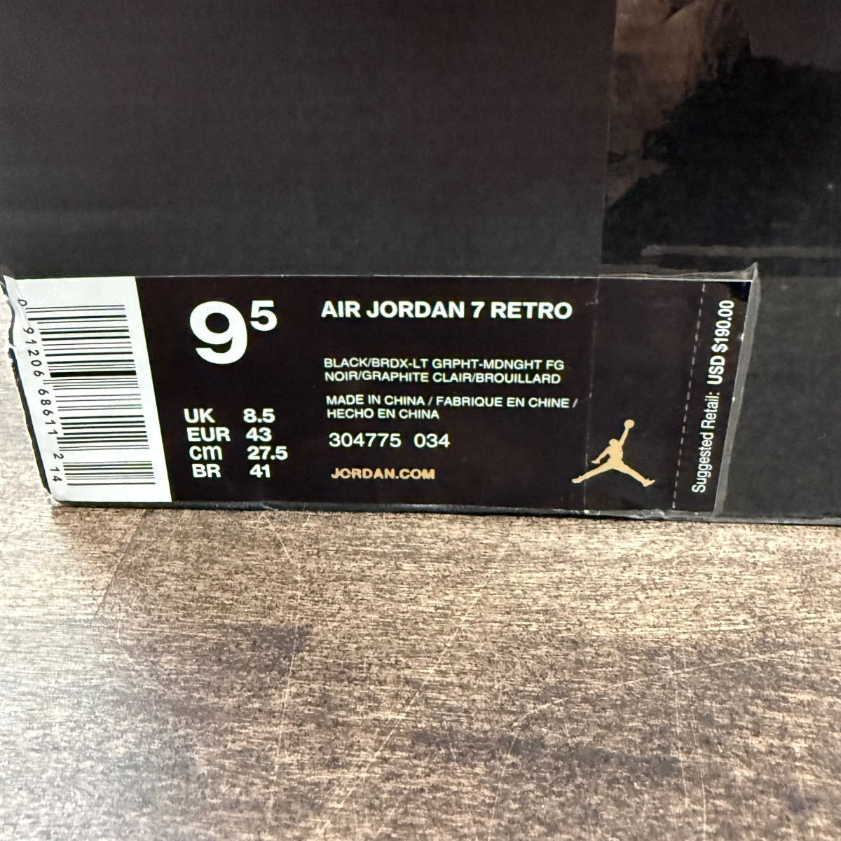Jordan 7 Retro Bordeaux (2015) - Image 6