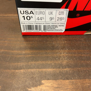 Jordan 1 Retro High NRG Patent Gold Toe Size 10.5 (Pre-Owned) - aux