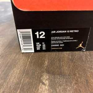 Jordan 12 Retro Gym Red (2018) - Image 6