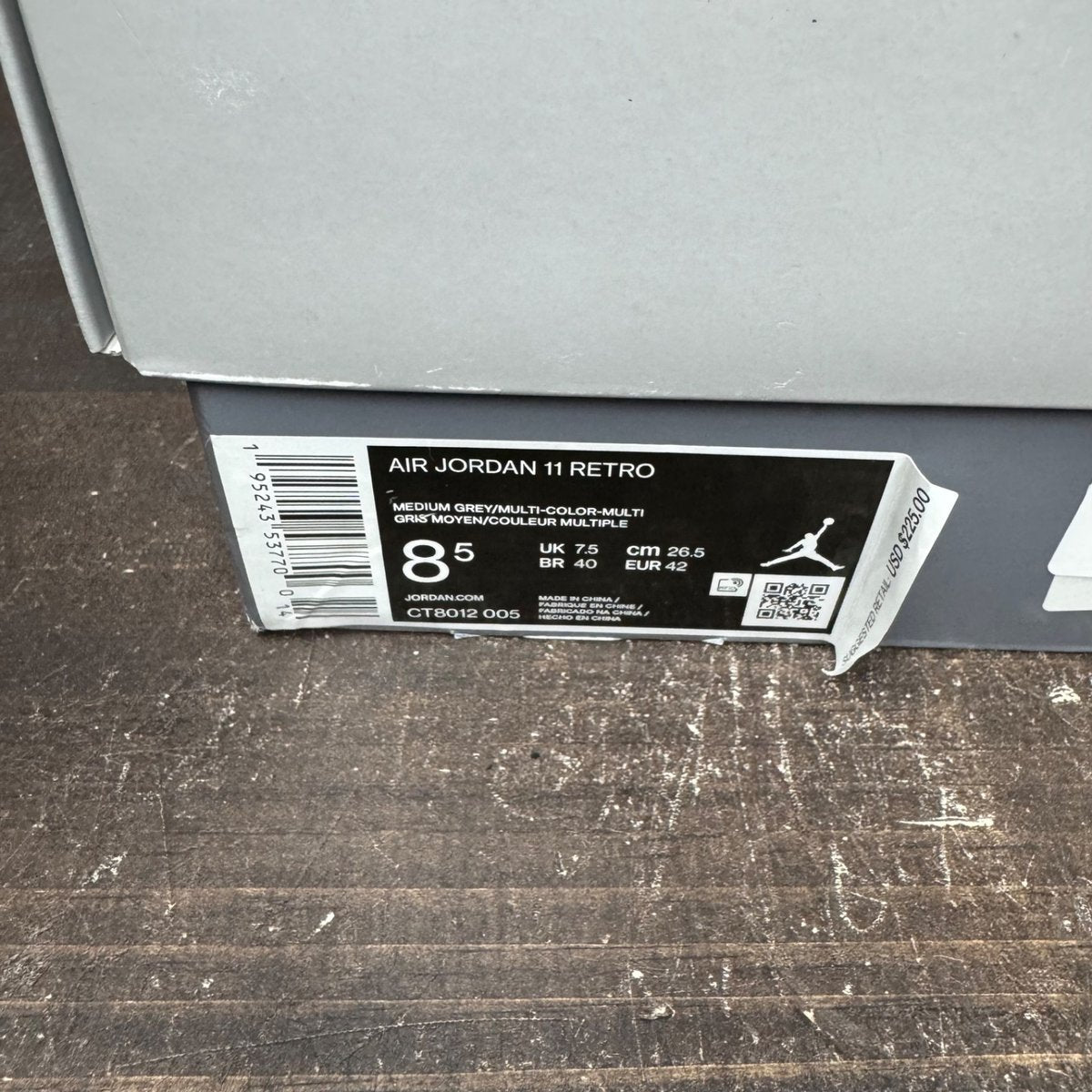 Jordan 11 Retro Cool Grey (2021) Size 8.5 (Pre-Owned) - aux