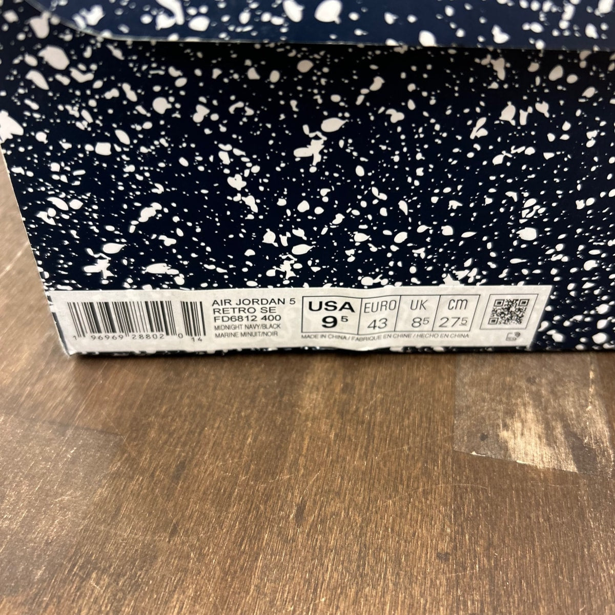 Jordan 5 Retro Midnight Navy - Image 6