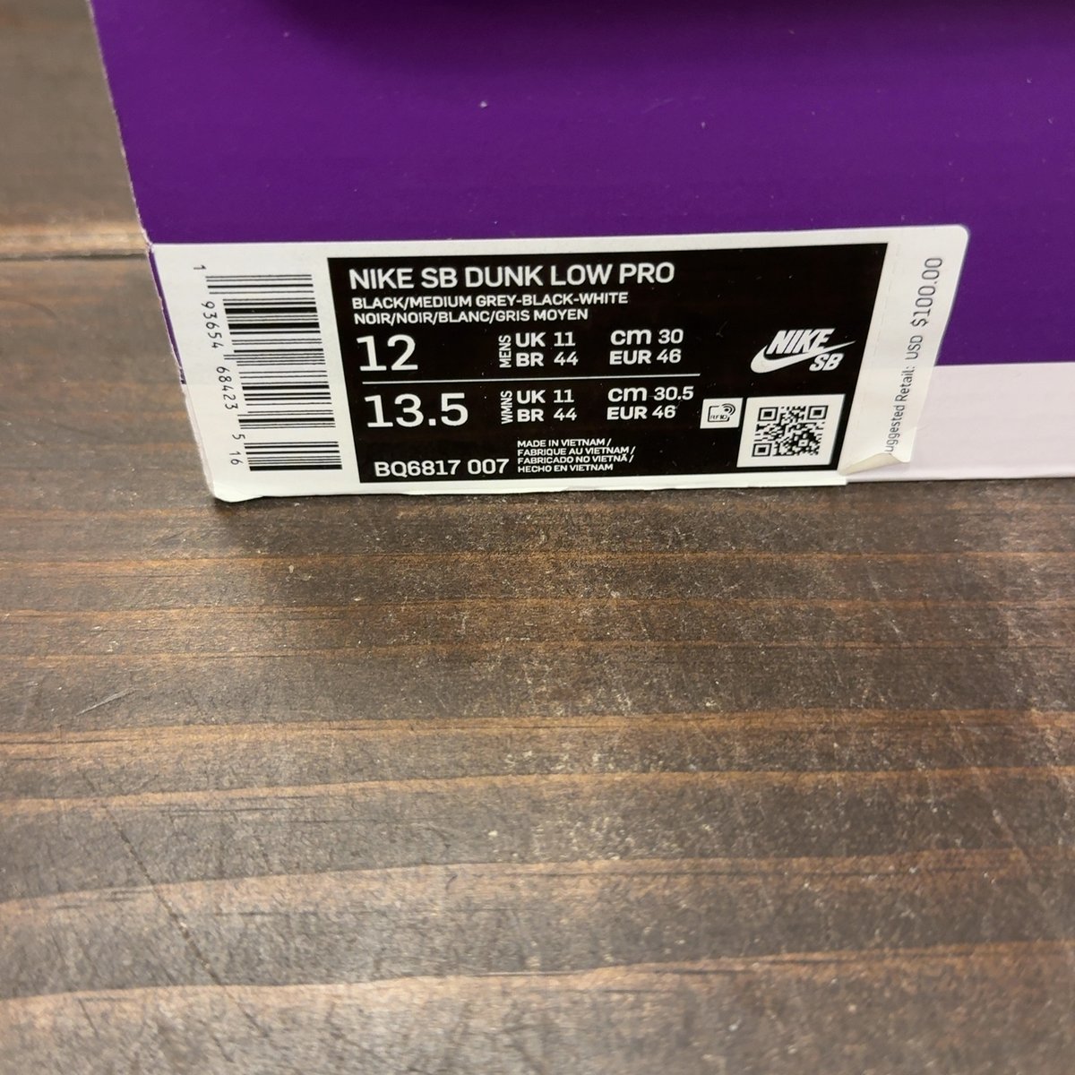 Nike SB Dunk Low J-Pack Shadow Size 12 (Pre-Owned) - aux