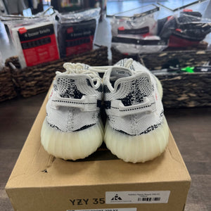 adidas Yeezy Boost 350 V2 Zebra - Image 4