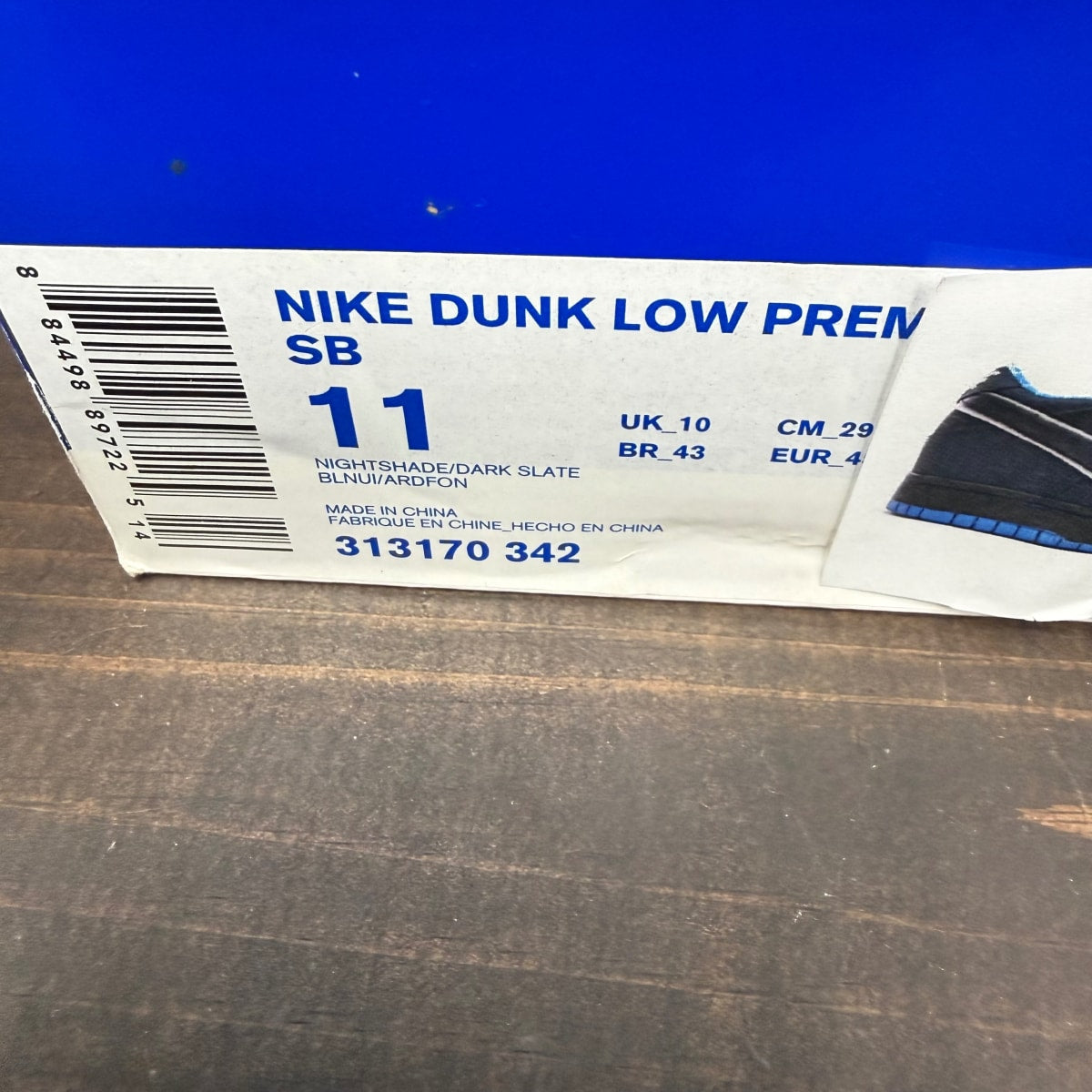 Nike SB Dunk Low Concepts Blue Lobster - Image 9