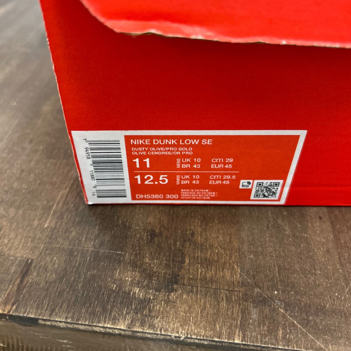 Nike Dunk Low Dusty Olive Size 11 (Pre-Owned) - Image 6