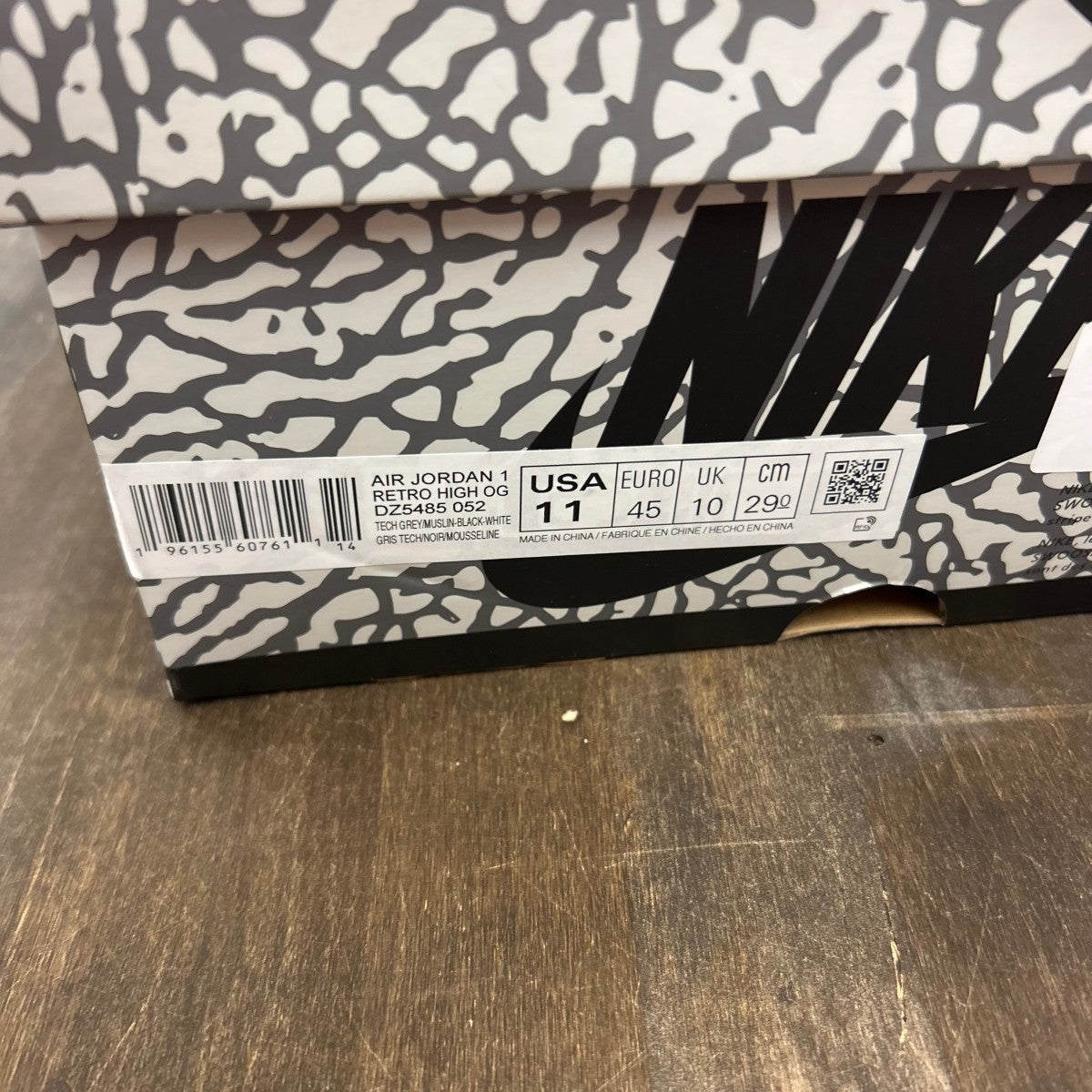 Jordan 1 Retro High OG White Cement - Image 6
