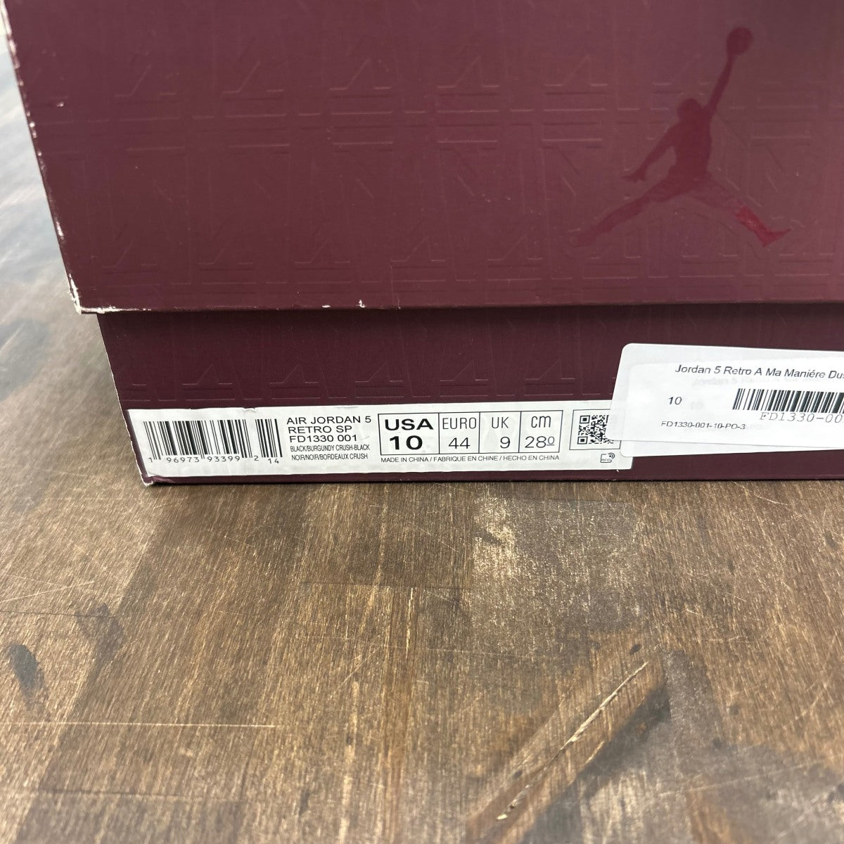 Jordan 5 Retro A Ma Maniére Dusk - Image 12