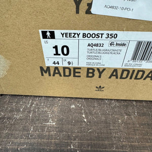 adidas Yeezy Boost 350 Turtledove (2022) Size 10 (Pre-Owned) - aux