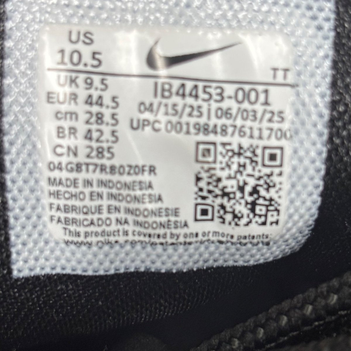 Nike Air Max 95 SP Undefeated Black Size 10.5 (Pre-Owned) - aux