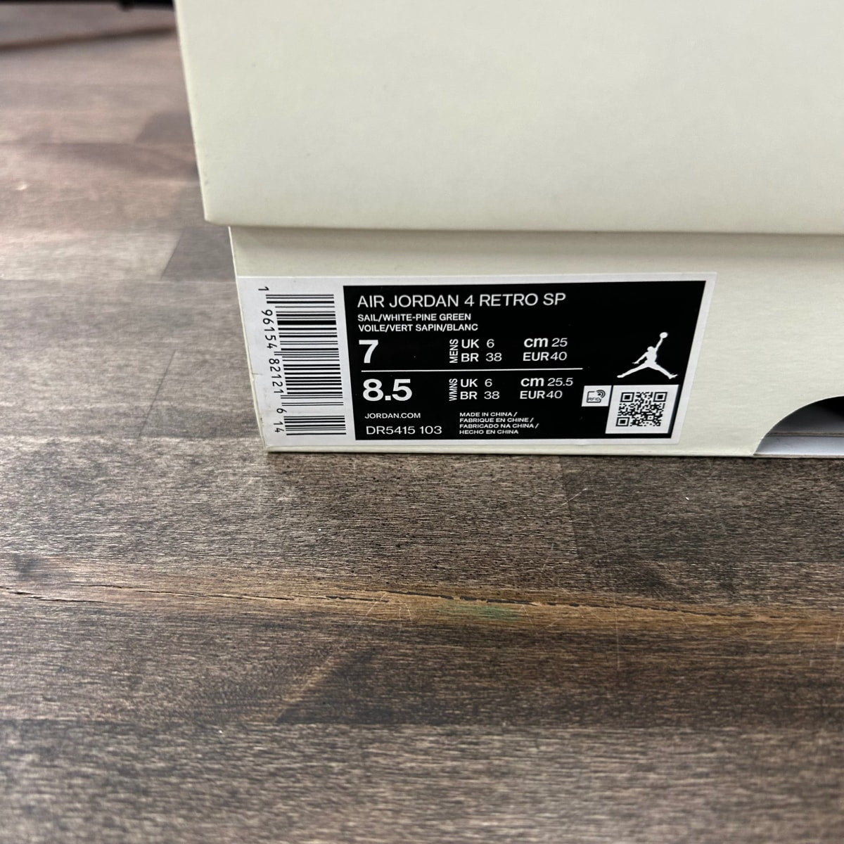 Jordan 4 Retro SB Pine Green Size 7 (Pre-Owned) - Image 6