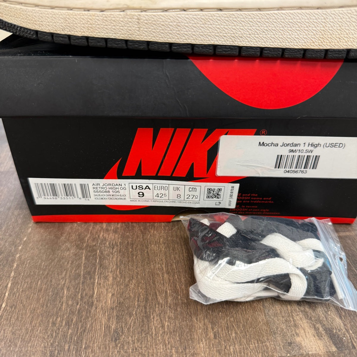 Jordan 1 Retro High Dark Mocha - Image 3