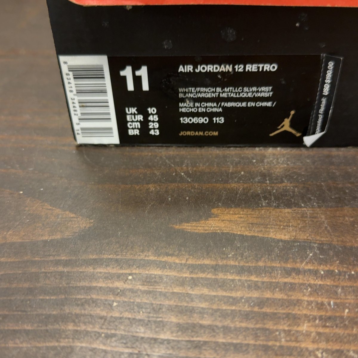 Jordan 12 Retro French Blue (2016) Size 11 (Pre-Owned) - aux
