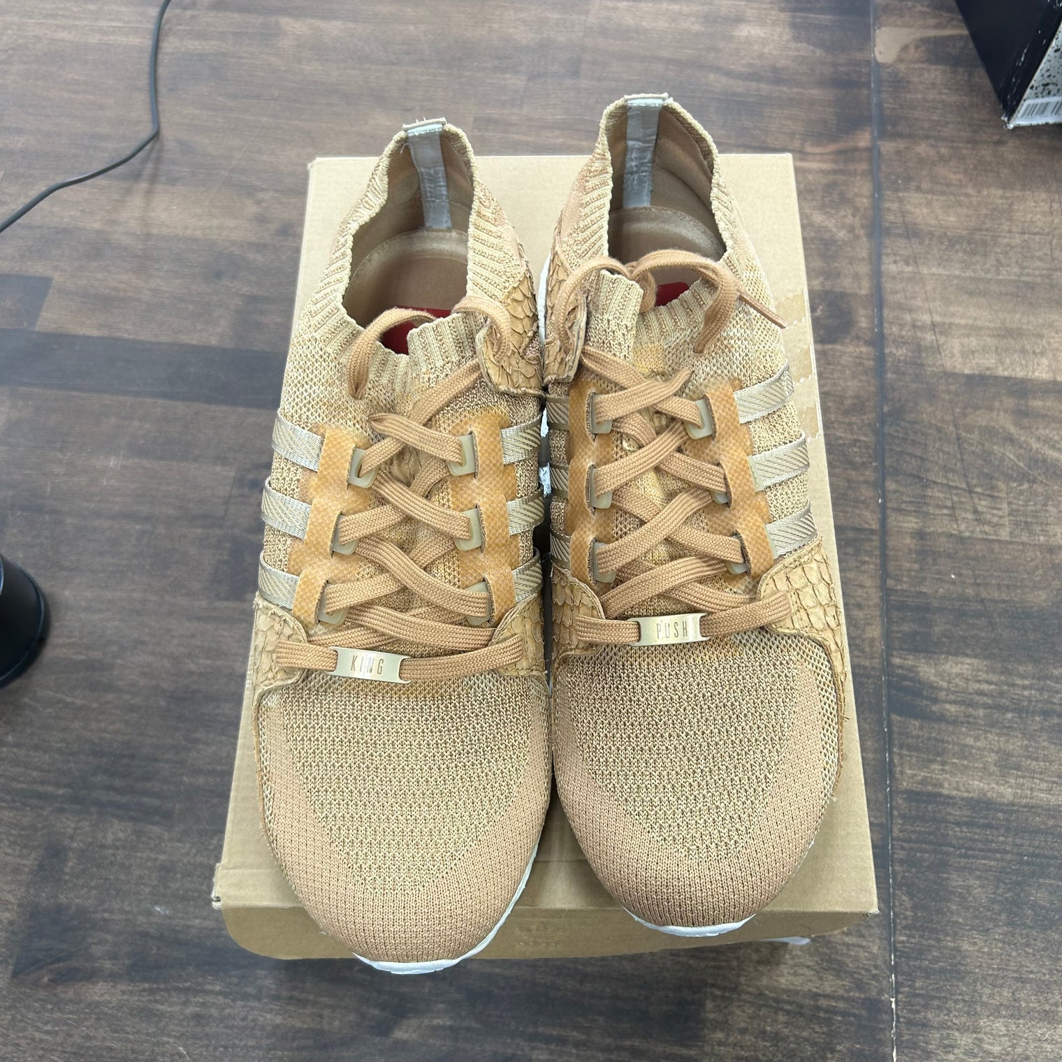 Pusha T Brown Paper Bag Bodega Babies adidas EQT Support Ultra (USED)