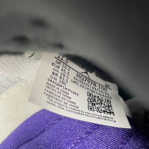 Jordan 5 Retro Grape (2025) Size 11.5 (Pre-Owned) - aux