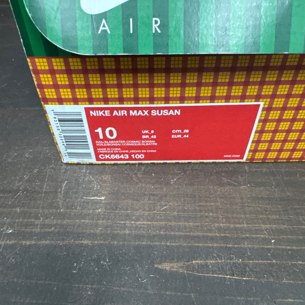 Nike Air Max 1 Susan Missing Link - Image 7