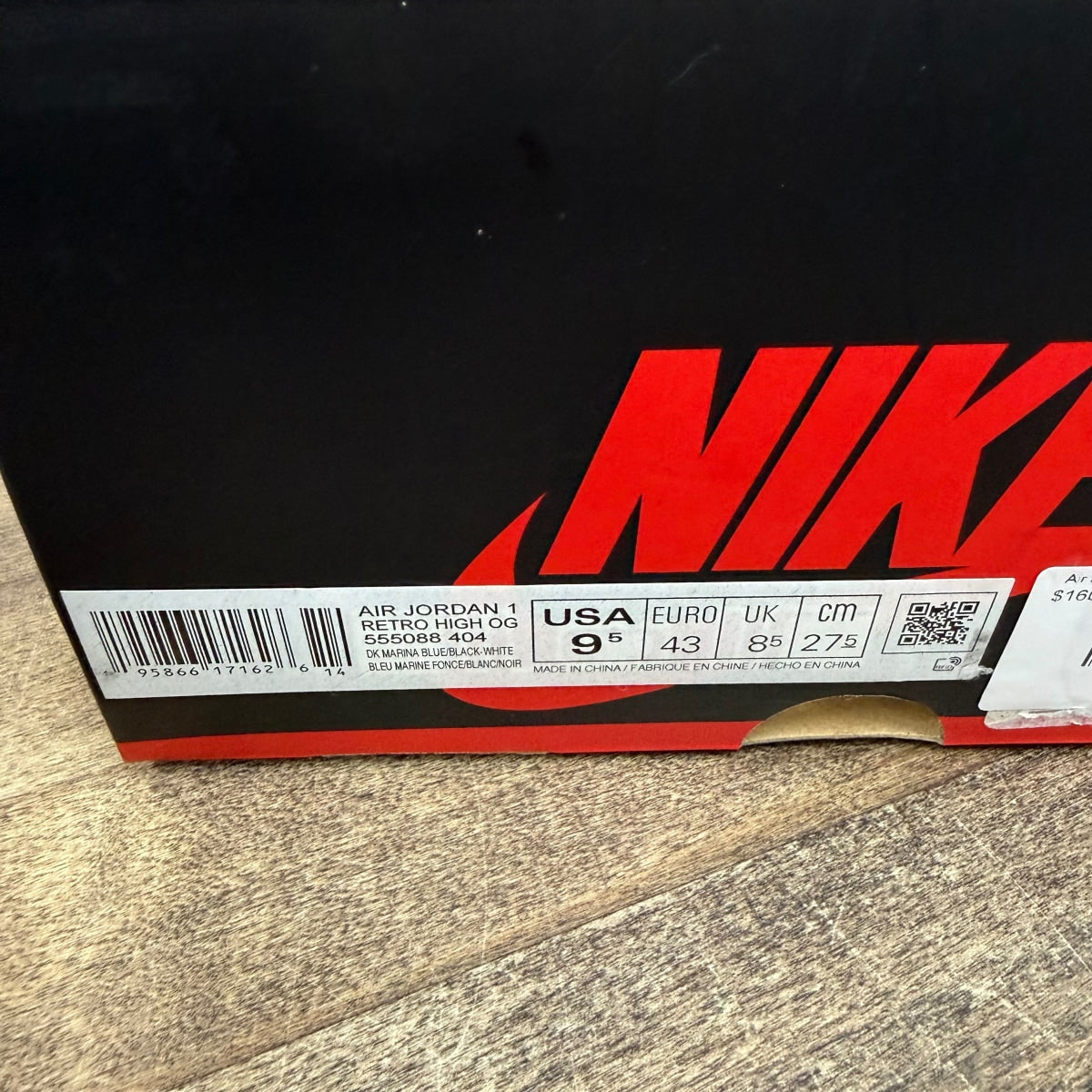 Jordan 1 Retro High OG Dark Marina Blue - Image 7