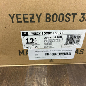 adidas Yeezy Boost 350 V2 Black Red - Image 6
