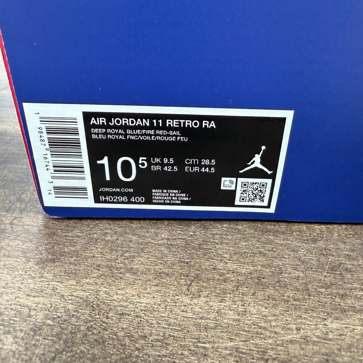 Jordan 11 Retro Rare Air - Image 6