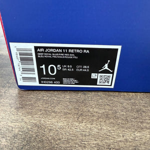 Jordan 11 Retro Rare Air - Image 6