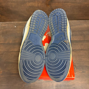 Nike Dunk Low Stranger Things Phantom - Image 6