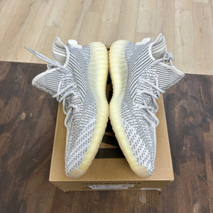 adidas Yeezy Boost 350 V2 Static (Non-Reflective) - Image 3