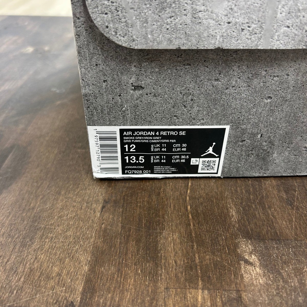 Jordan 4 Retro SE Paris Olympics Wet Cement - Image 6