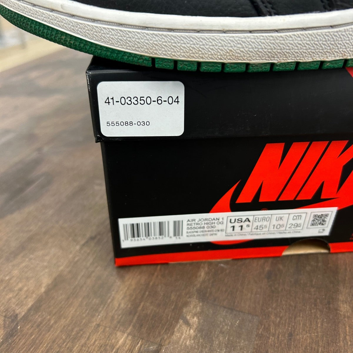 Jordan 1 Retro High Pine Green Black - Image 6