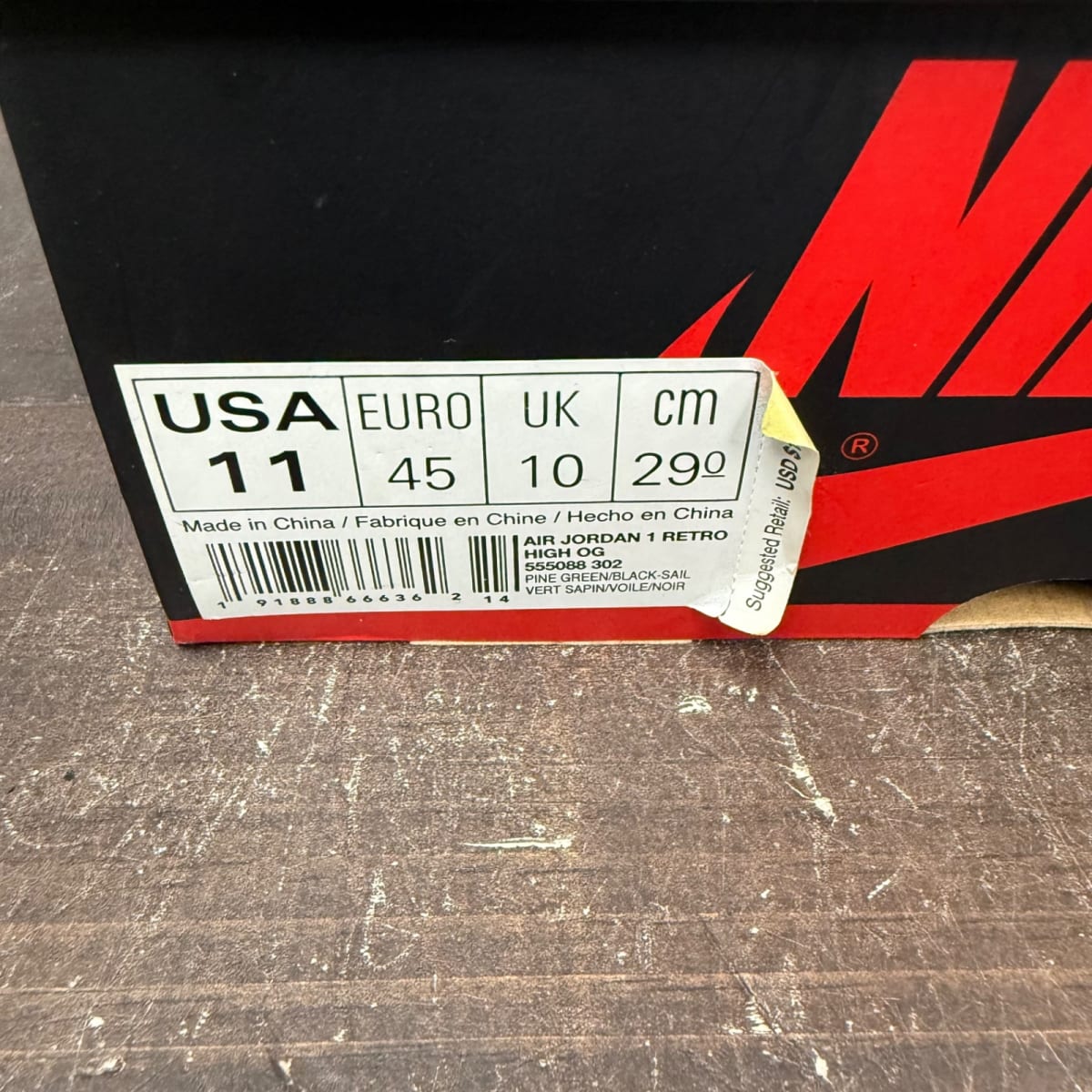 Jordan 1 Retro High Pine Green Size 11 (Pre-Owned) - aux