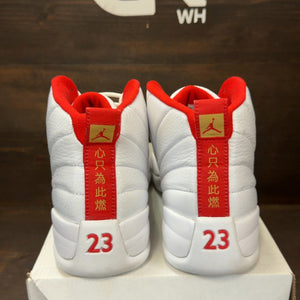 Jordan 12 Retro FIBA (2019) Size 11.5 (Pre-Owned) - aux