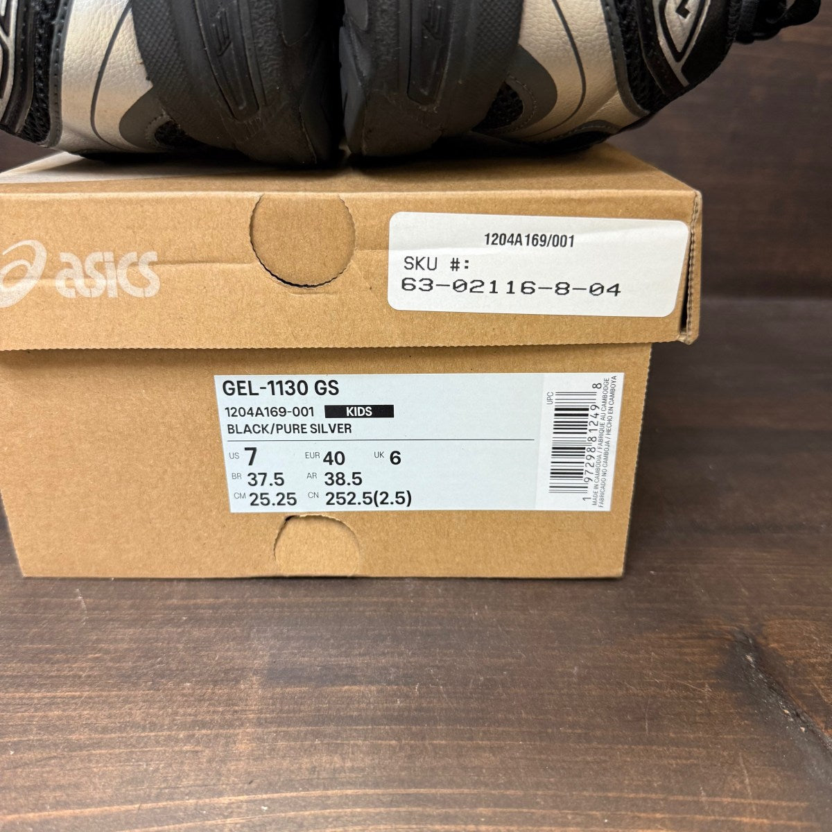 ASICS Gel-1130 Black Pure Silver (GS) - Image 7