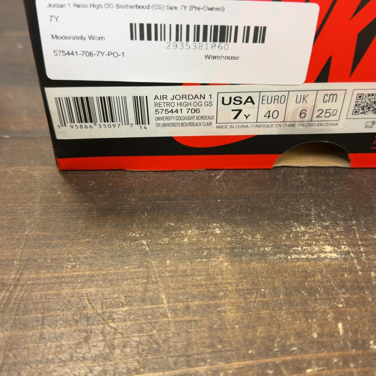Jordan 1 Retro High OG Brotherhood (GS) - Image 8