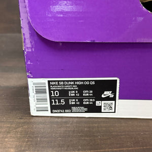 Nike SB Dunk High Supreme By Any Means Black - Image 7