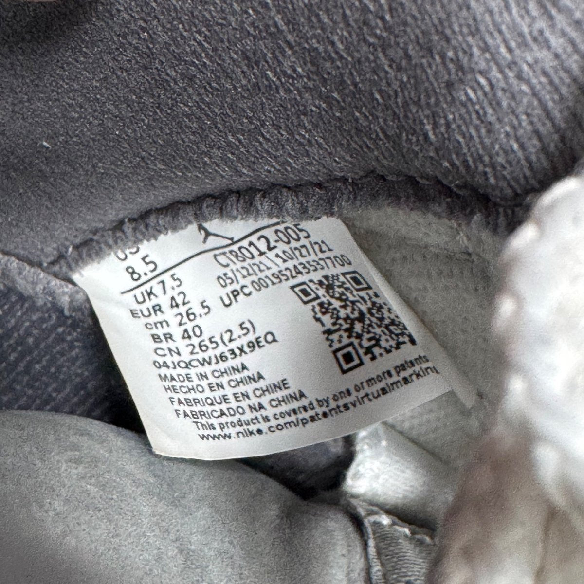 Jordan 11 Retro Cool Grey (2021) Size 8.5 (Pre-Owned) - aux