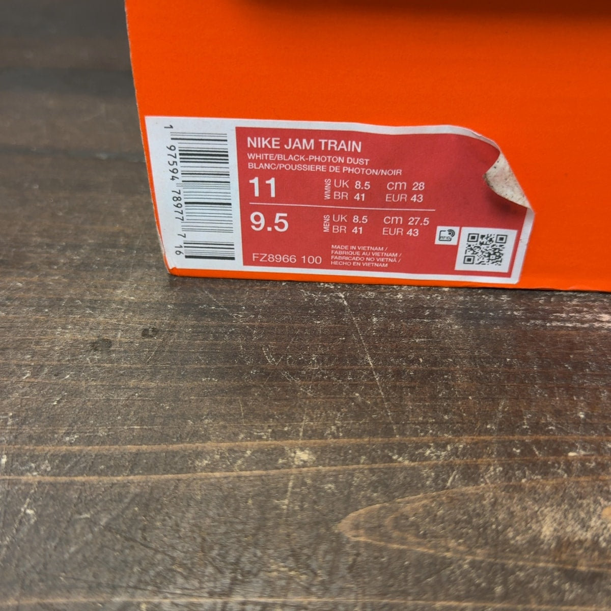 Nike JAM Train Futura Olympics (Women's) Size 11W - Image 9