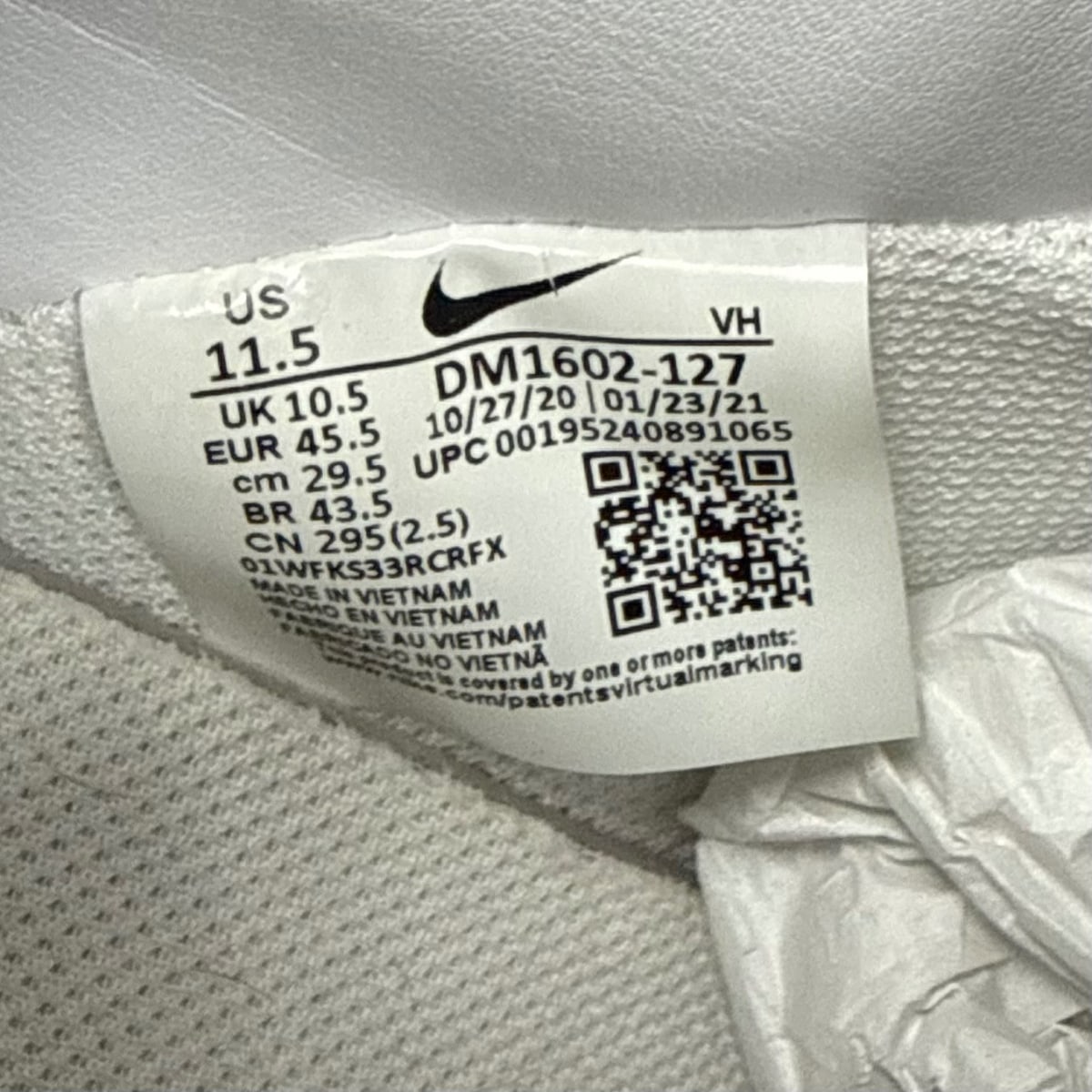 Nike Dunk Low Off-White Lot 1 - Image 7