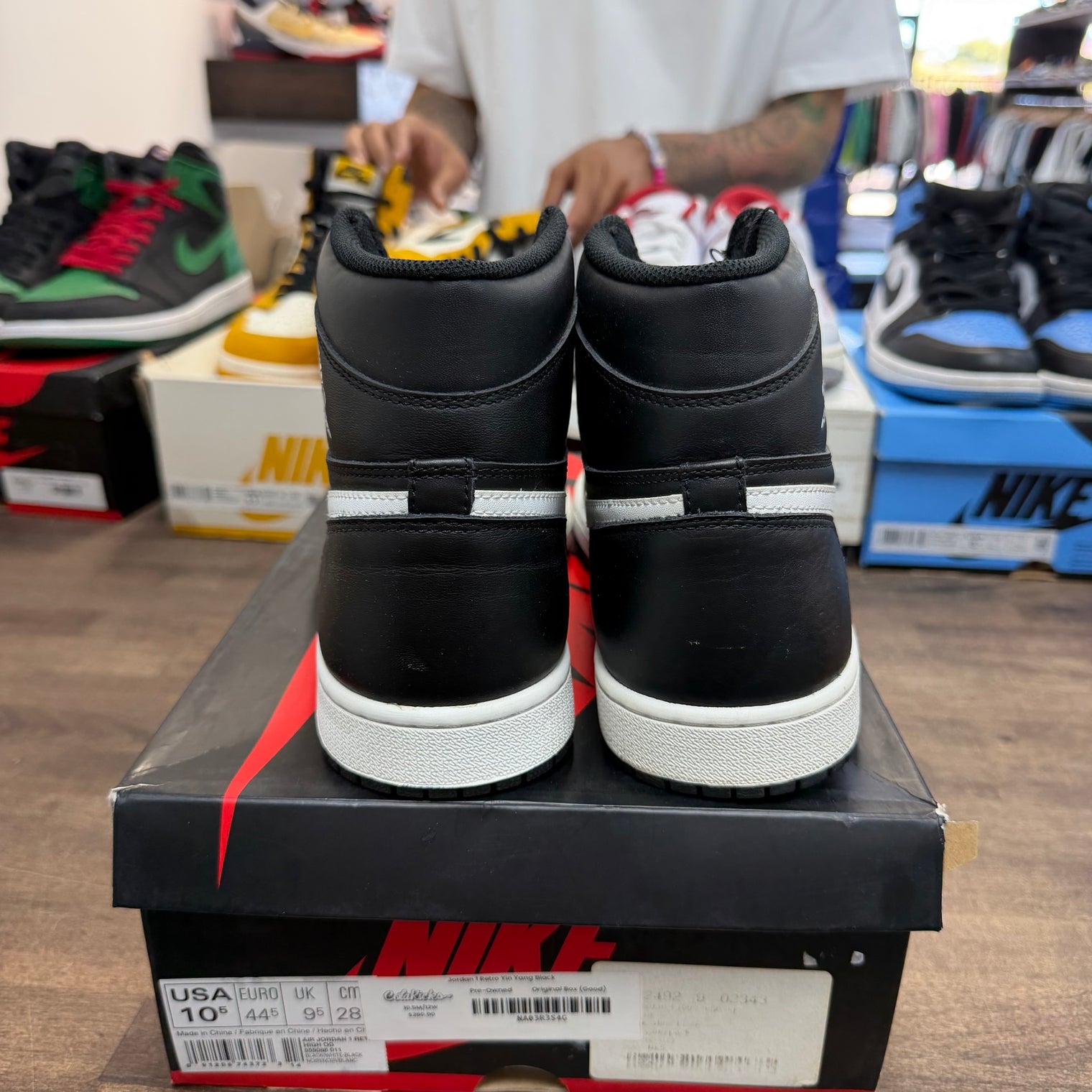Yin Yang Black Jordan 1 Retro (USED)