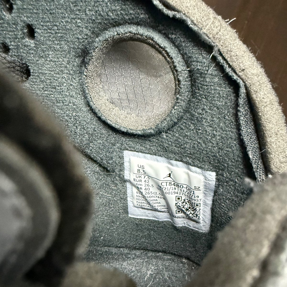 Jordan 5 Retro Off-White Muslin Size 8.5 (Pre-Owned) - aux
