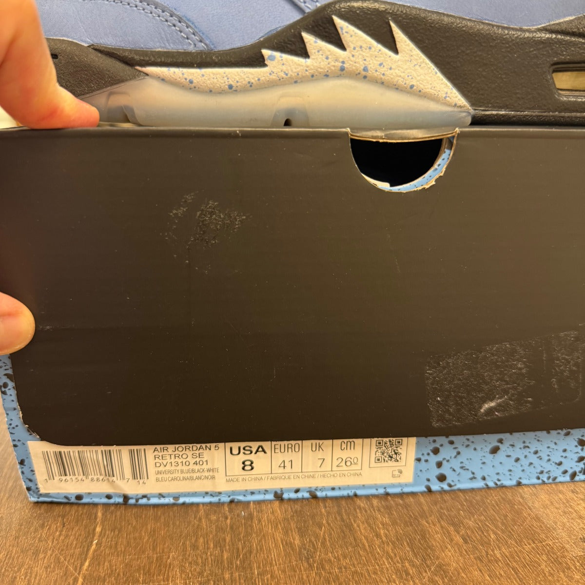 Jordan 5 Retro UNC University Blue - Image 7
