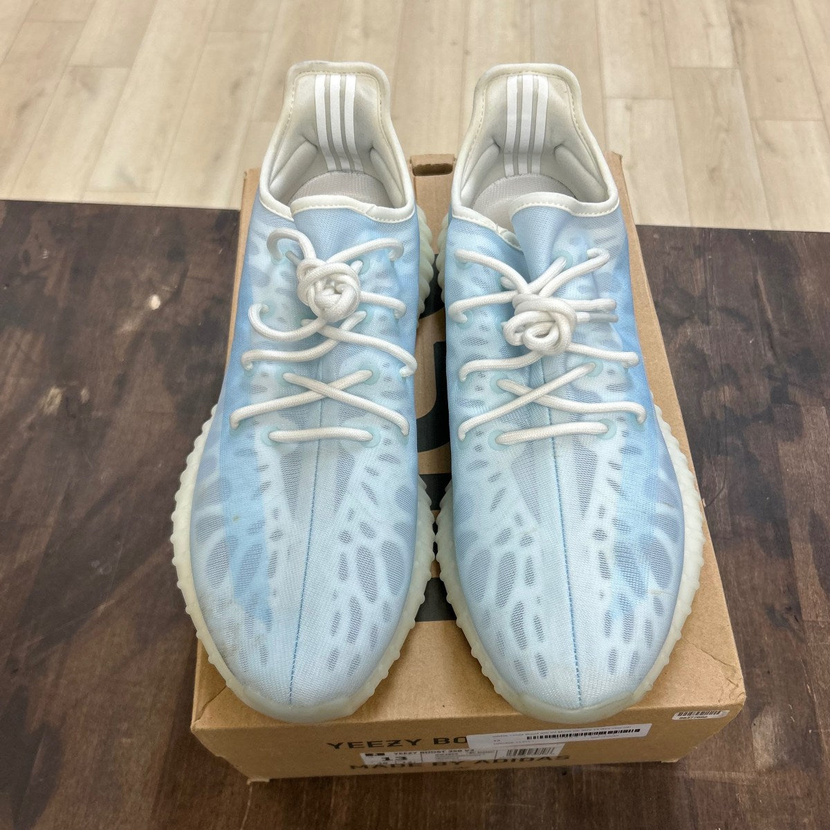 adidas Yeezy Boost 350 V2 Mono Ice - Image 2