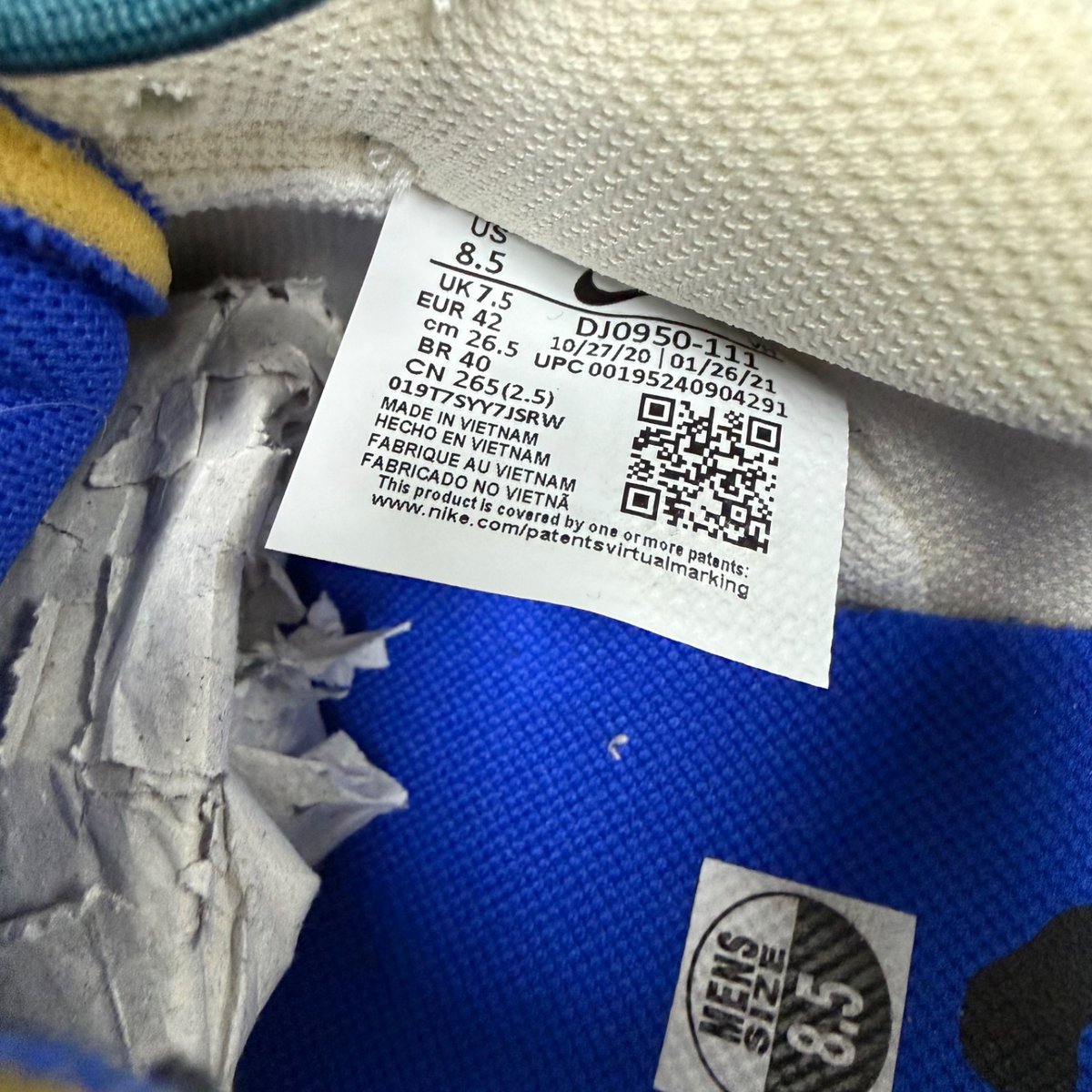 Nike Dunk Low Off-White Lot 16 Size 8.5 (Pre-Owned) - aux
