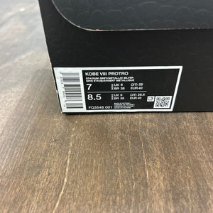 Nike Kobe 8 Protro Venice Beach (2024) - Image 6