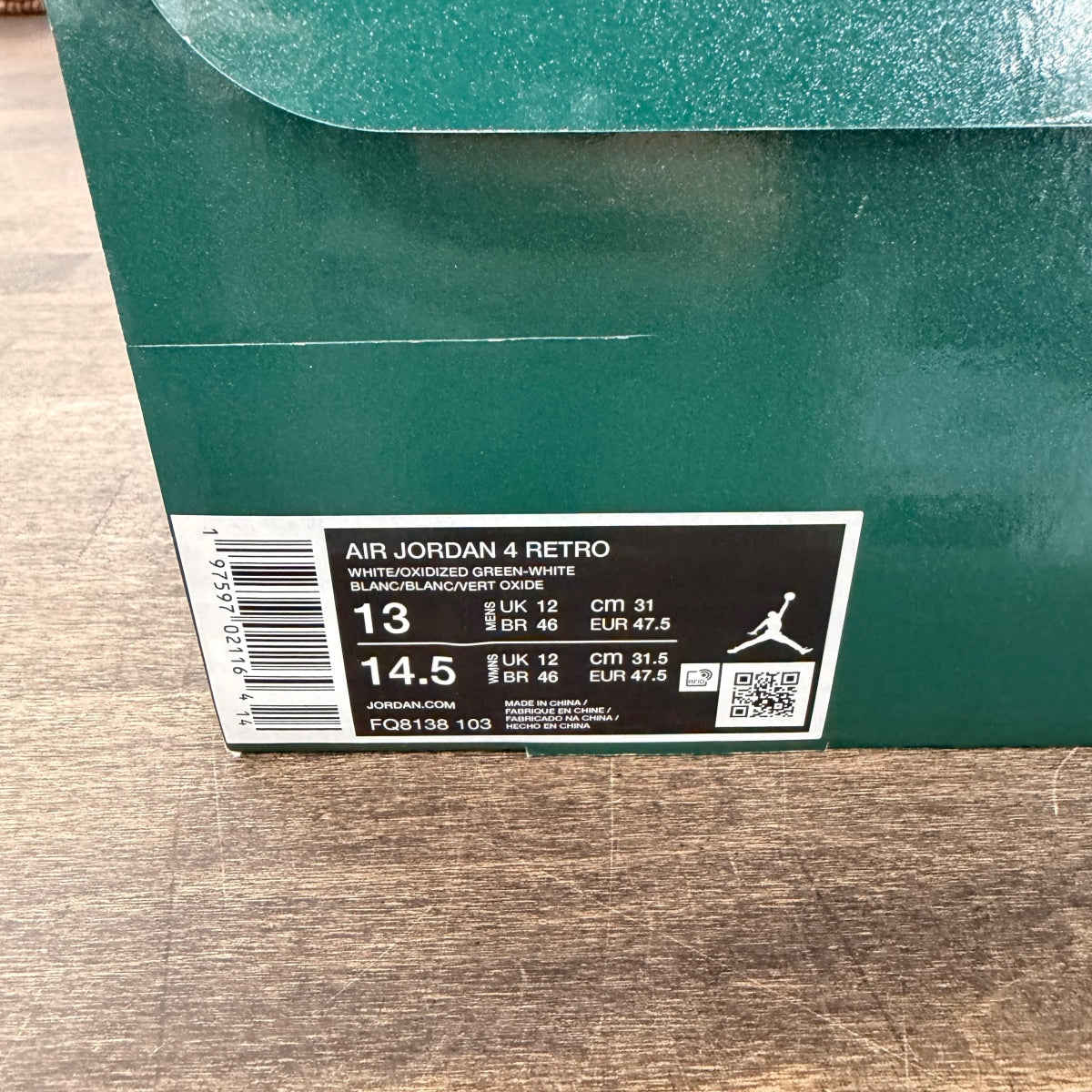 Jordan 4 Retro Oxidized Green - Image 6
