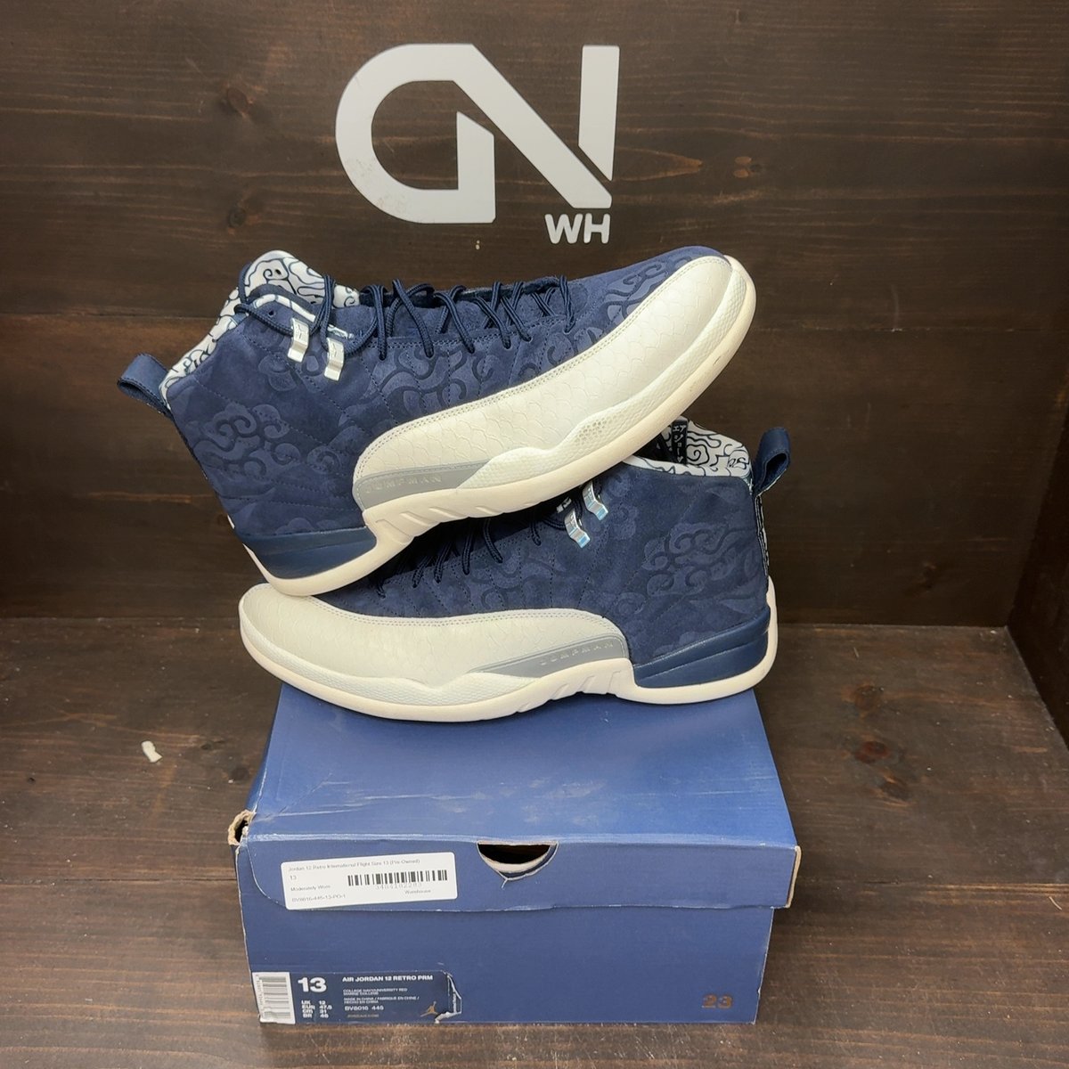 Jordan 12 Retro International Flight Size 13 (Pre-Owned) - front