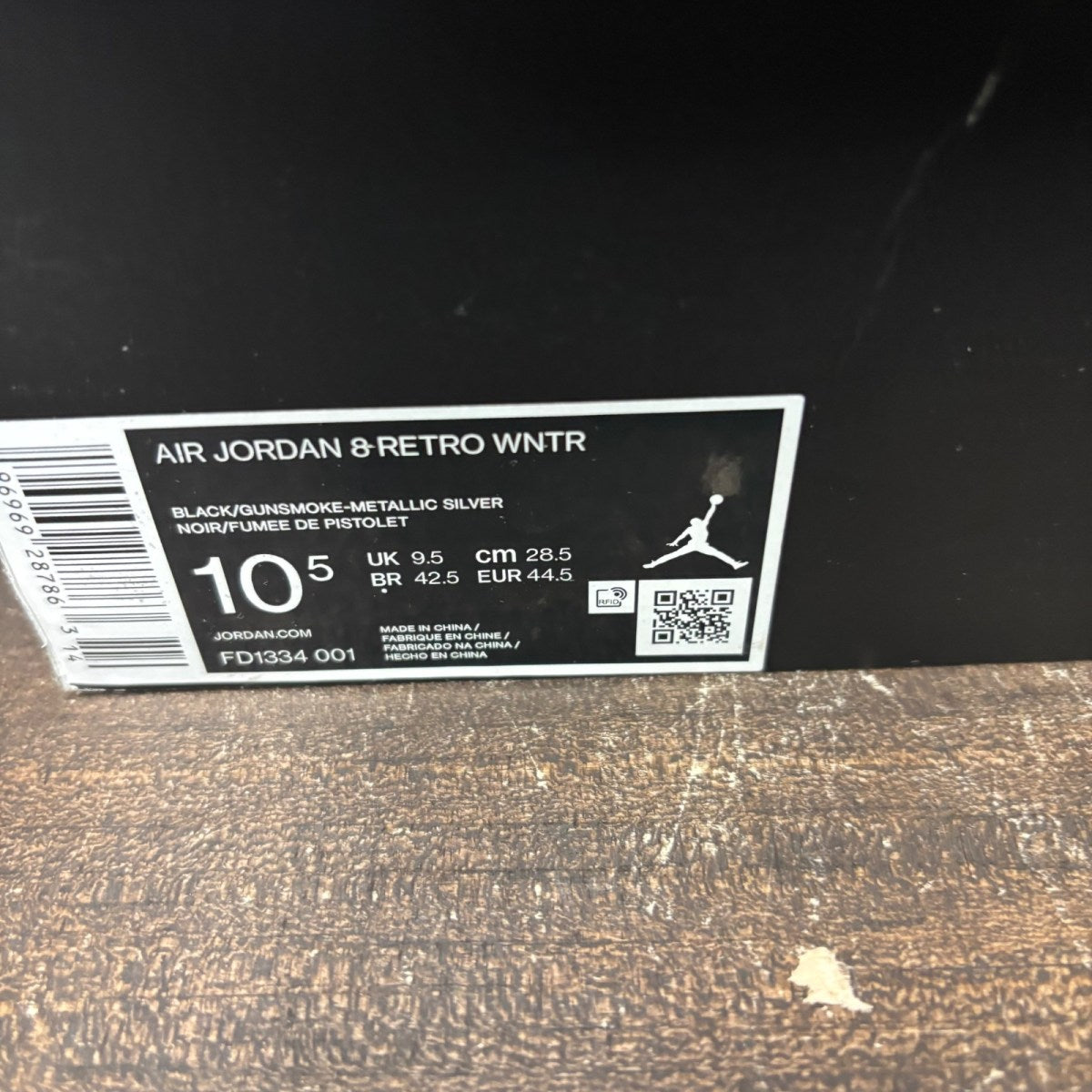 Jordan 8 Retro Winterized Gunsmoke Size 10.5 (Pre-Owned) - aux