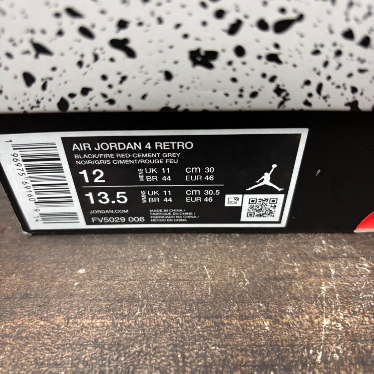 Jordan 4 Retro Bred Reimagined Size 12 (Pre-Owned) - aux