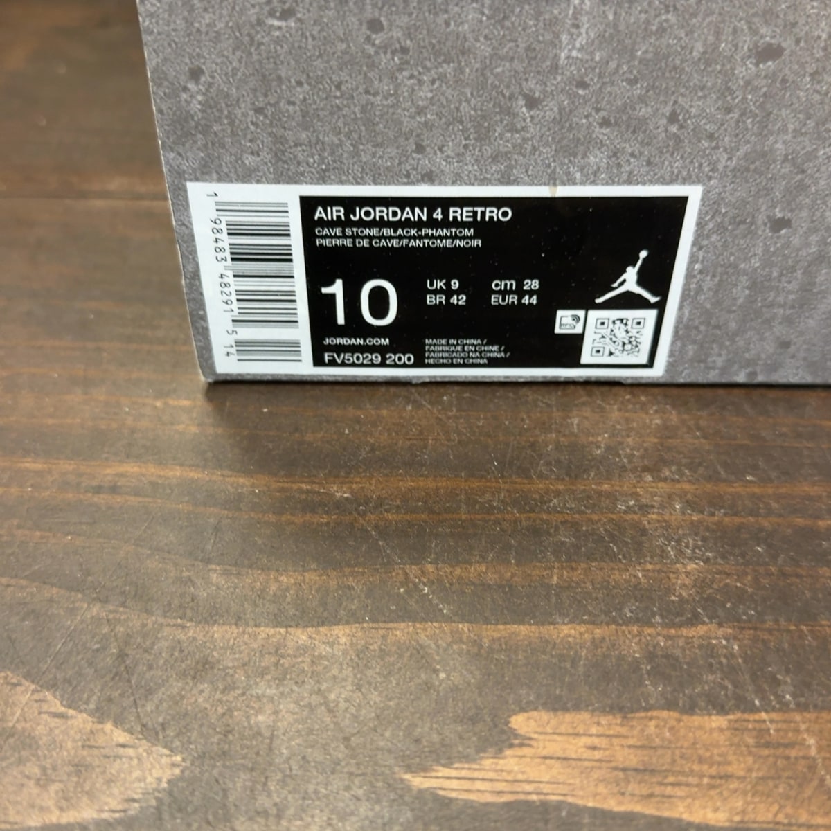 Jordan 4 Retro Cave Stone - Image 8