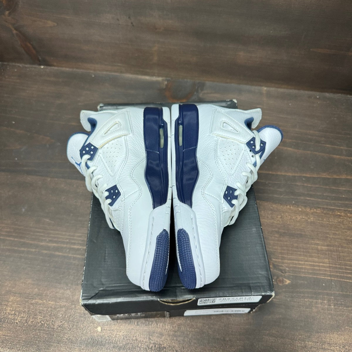 Jordan 4 Retro Columbia (2015) (GS) - Image 5