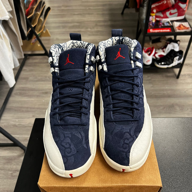 International Flight Jordan 13 (USED, No Box)