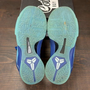 Nike Kobe 5 X-Ray (GS) Size 4.5Y (Pre-Owned) - Image 8